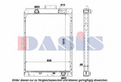 AKS DASIS 130036t -  Радиатор, охлаждение двигателя